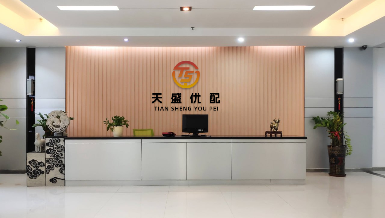 金投策略 南向资金今日净买入近2亿港元 美团获净买入居前